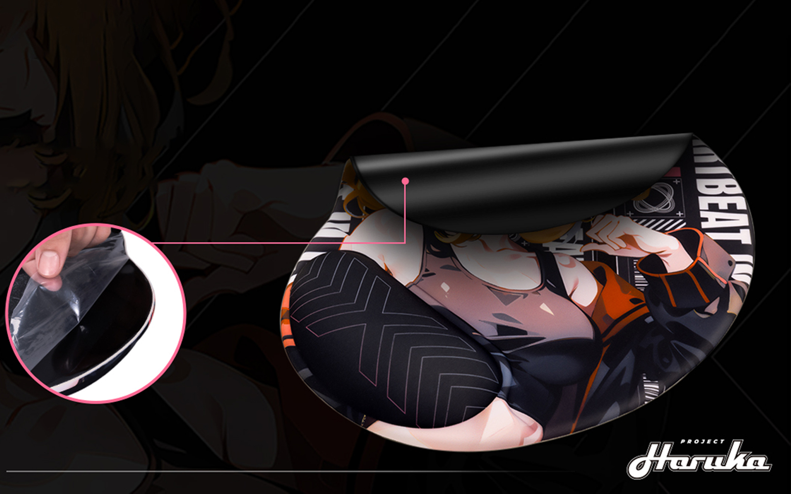 TERPORT X HARUKA Mouse Pad